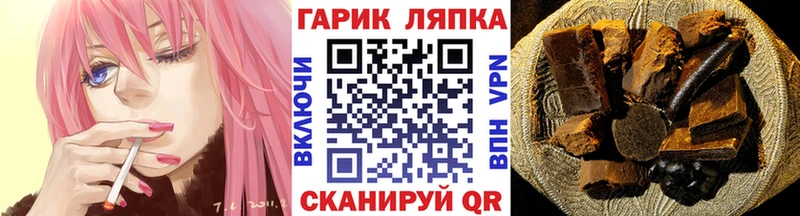 Купить наркотик Южно-Сахалинск COCAIN  Меф мяу мяу  Alpha PVP  Канабис  ГАШ 
