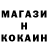 Кетамин VHQ Serghey Trudniy