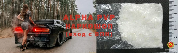 кокс Алексеевка