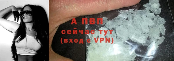 кокс Алексеевка