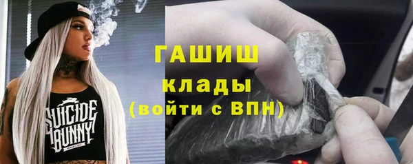 тгк Алзамай