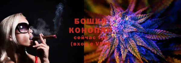 а пвп мука Нефтегорск