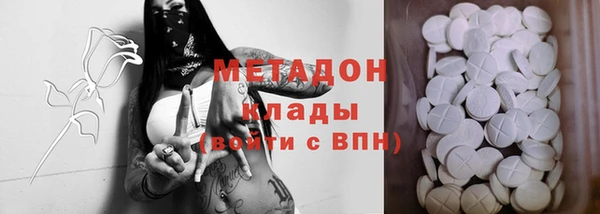 кокс Алексеевка