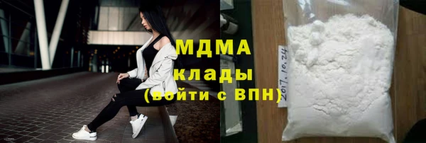 тгк Алзамай