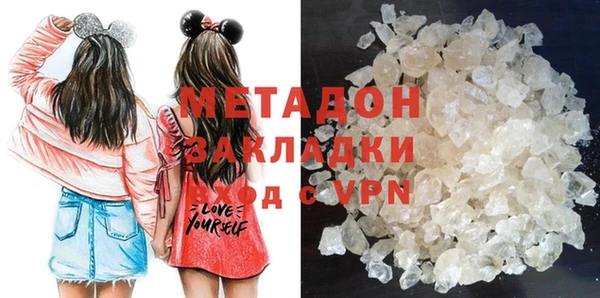 стаф Алексин