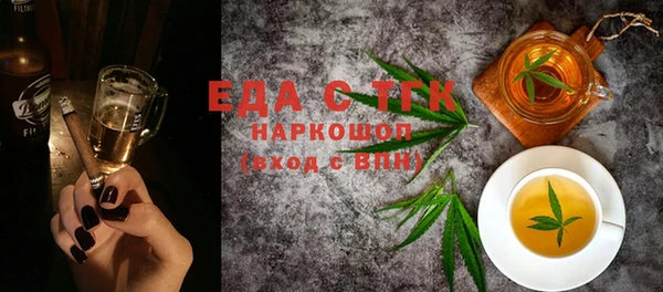 кокс Алексеевка