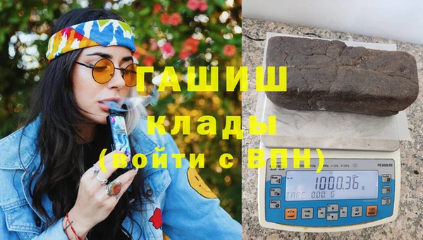 тгк Алзамай