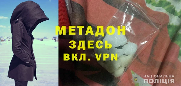 кокс Алексеевка