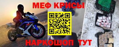 тгк Коммунар