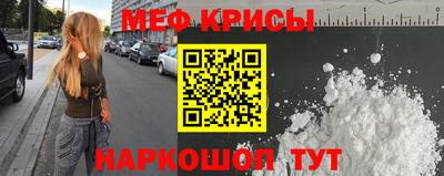 тгк Коммунар
