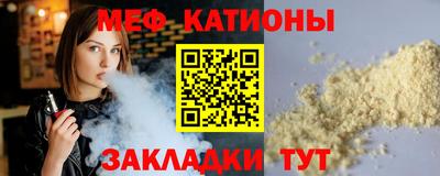 тгк Коммунар