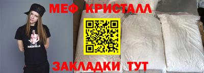 тгк Коммунар