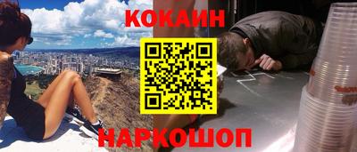 тгк Коммунар