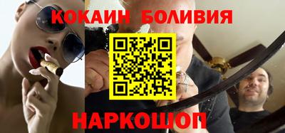 MDMA Premium VHQ Пугачёв