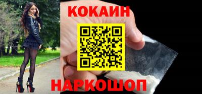 тгк Коммунар