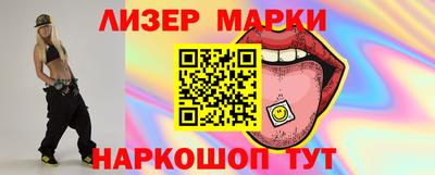 тгк Коммунар