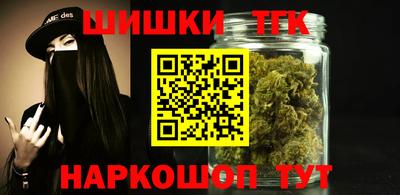 стаф Пыть-Ях