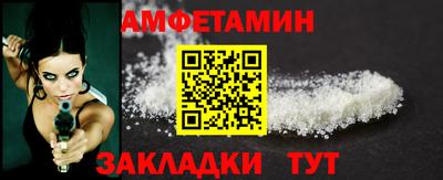 тгк Коммунар