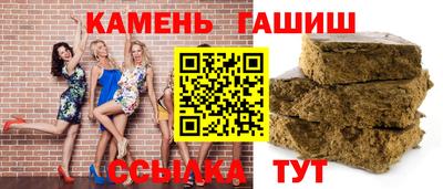 тгк Коммунар