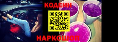 тгк Коммунар