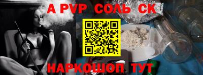 тгк Коммунар